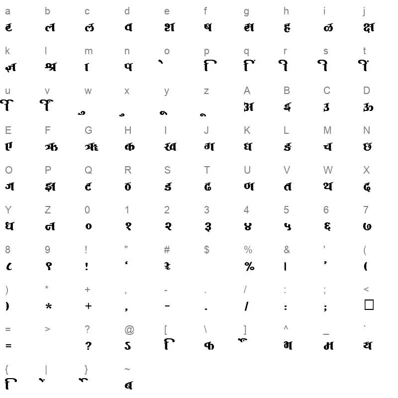 SHREE DEV 2404 Regular Character Map