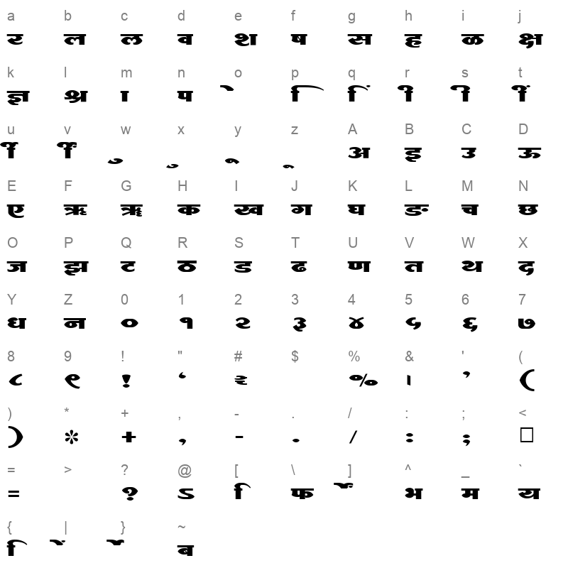 SHREE DEV 2464 Regular Character Map
