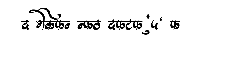 Preview of AMS Calligraphy 5 Regular