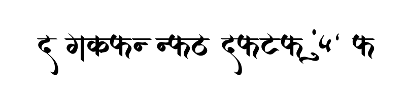 font preview of AMS Chhatrapati Regular