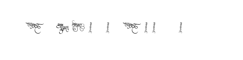 font preview of AMS Dasra 01 Regular