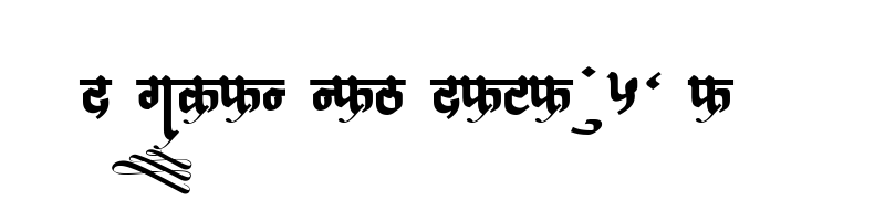 font preview of AMS Deepak Regular