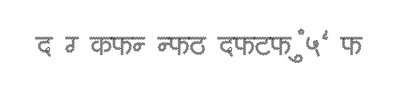 font preview of AMS Diamond Regular