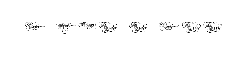 font preview of AMS Dipawali 01 Regular