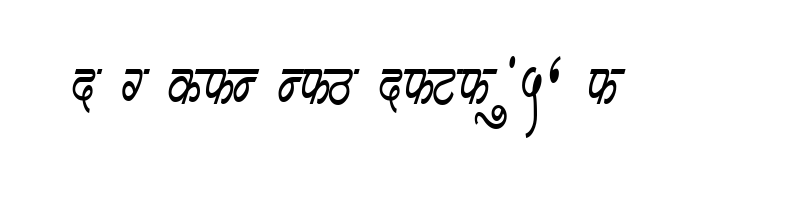 font preview of AMS Divya Regular