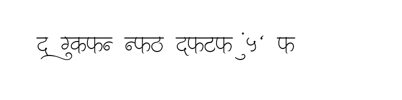 font preview of AMS Diya Regular