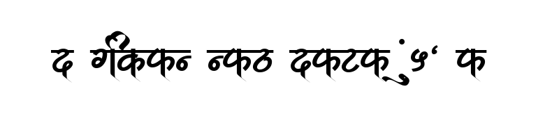 font preview of AMS Ganesha Regular