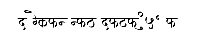 font preview of AMS Gourav Bold Regular