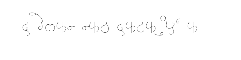 font preview of AMS Gourav Regular