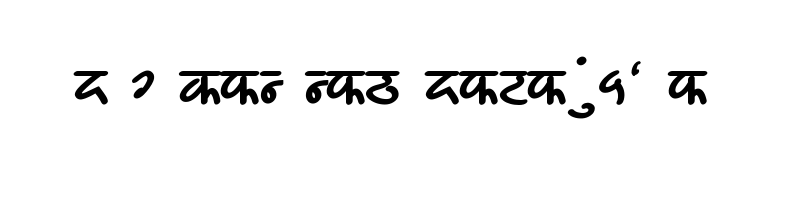 font preview of AMS Handwriting 1 Regular