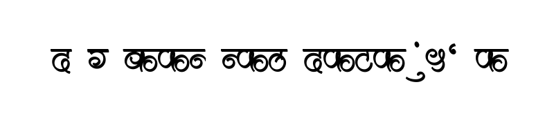 font preview of AMS Handwriting 3 Regular