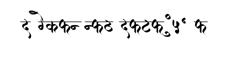 font preview of AMS Handwriting 4 Regular