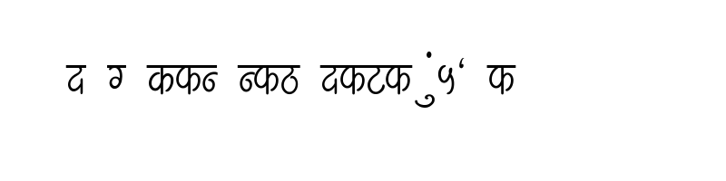 font preview of AMS Harshdeep Regular
