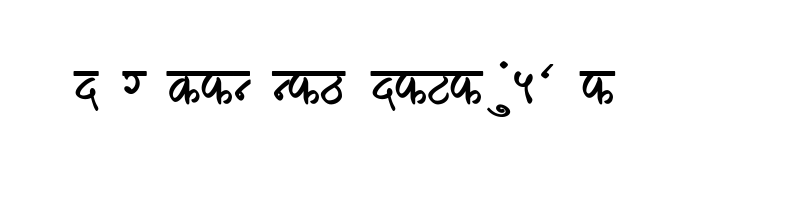 font preview of AMS Hastkala 1 Regular