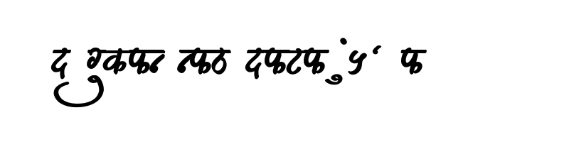 font preview of AMS Hastkala Regular
