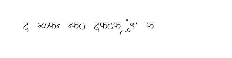 font preview of AMS Indu Regular