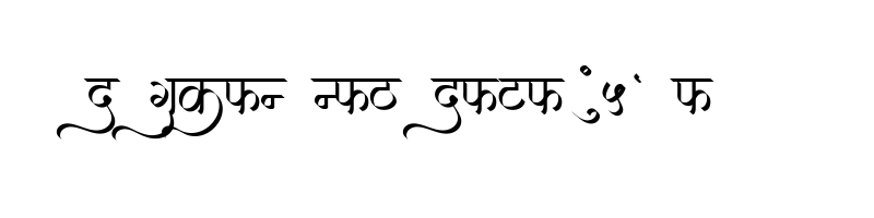 font preview of AMS Kartik Regular