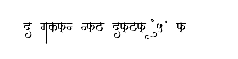font preview of AMS Karuna Regular