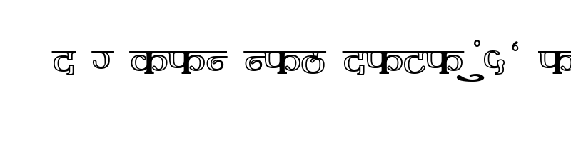 font preview of AMS Kesri Regular