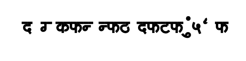 font preview of AMS Khadu Regular