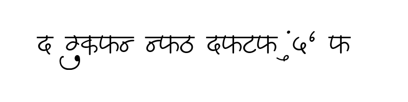 font preview of AMS Lekhan 1 Regular