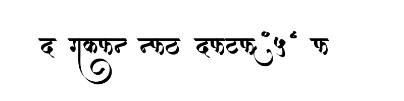 font preview of AMS Manthan Regular