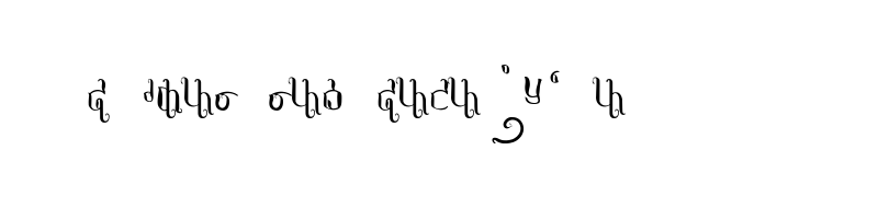 font preview of AMS Mantra Regular
