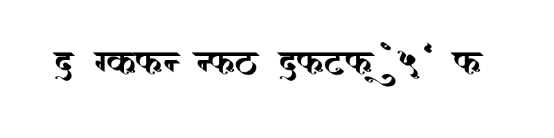 font preview of AMS Matarani Regular