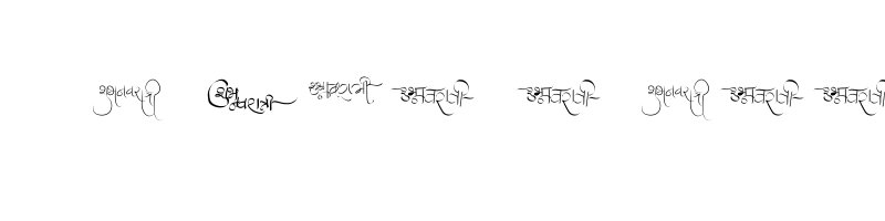 font preview of AMS Navratri Regular
