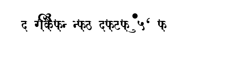 font preview of AMS Payal Regular