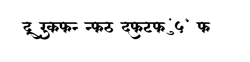 font preview of AMS Premankur Regular