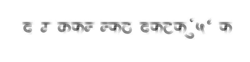 font preview of AMS Rekha 2 Regular