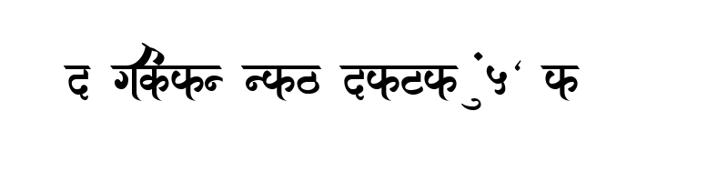font preview of AMS Shikha Regular