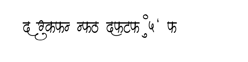 font preview of AMS Shloka Regular