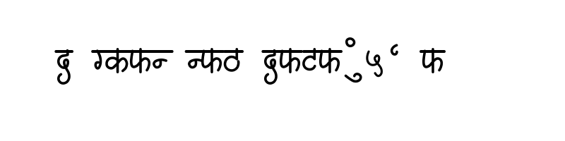 font preview of AMS Sudha Regular