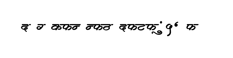 font preview of AMS Sundar Regular