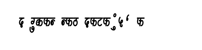 font preview of AMS Swarup Bold Regular