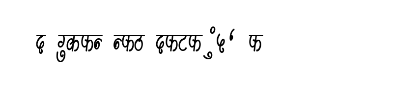 font preview of AMS Swarup Reguler Regular