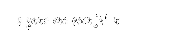 font preview of AMS Swarup Thin Regular