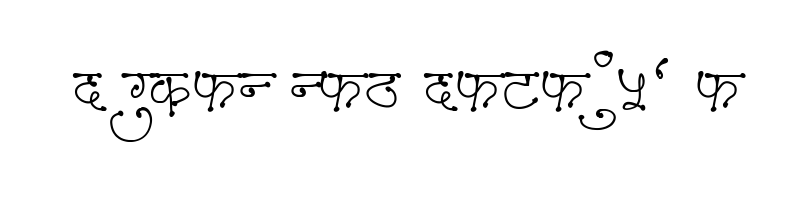 font preview of AMS Tikiya Regular