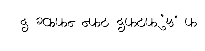 font preview of AMS Tushar Regular