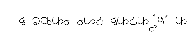 font preview of AMS Umakant Regular