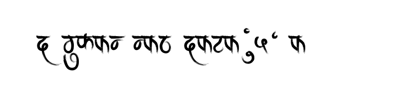 font preview of AMS Utsav Regular