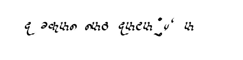 font preview of AMS Uttar Regular