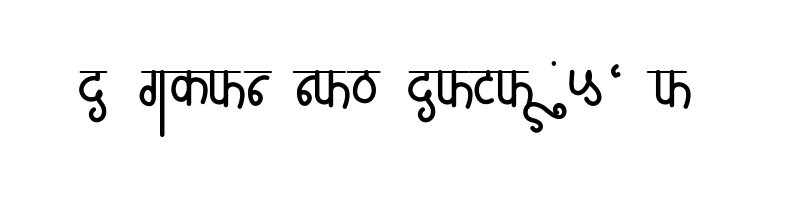 font preview of AMS Vardan Regular