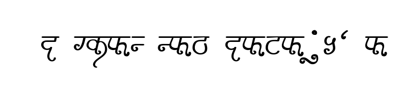 font preview of AMS Varsha Regular
