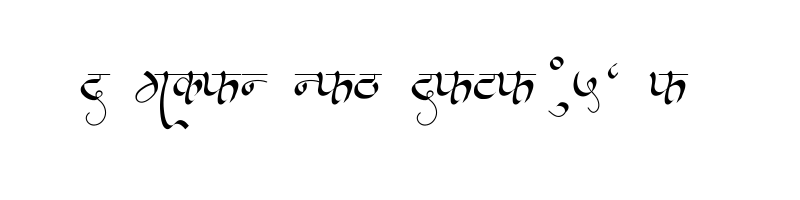 font preview of AMS Varun Regular