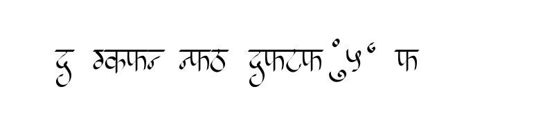 font preview of AMS Vedant Regular