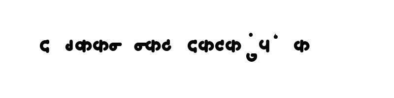 font preview of AMS Viram Regular
