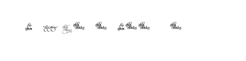 font preview of AMS Wishes Regular